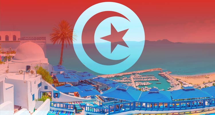 Mobiserve Tunisie